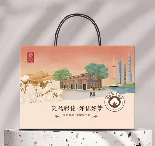 紅色文創添新彩 中共一大會址紀念館推出新疆棉主題系列文創產品
