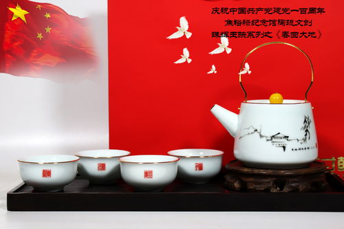 焦裕祿精神輝映文創之光 故居紀念館攜“珠輝玉映”系列亮相工藝美術博覽會
