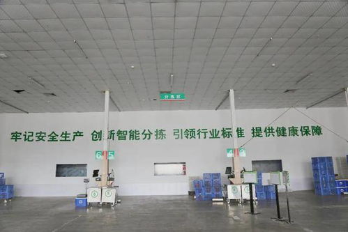 信用五進(jìn)·溫泉鎮(zhèn) 信用宣傳進(jìn)企業(yè)，誠信經(jīng)營助發(fā)展